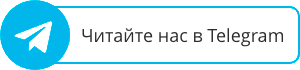 Телеграм канал kzn.sprawo4ka-o.ru